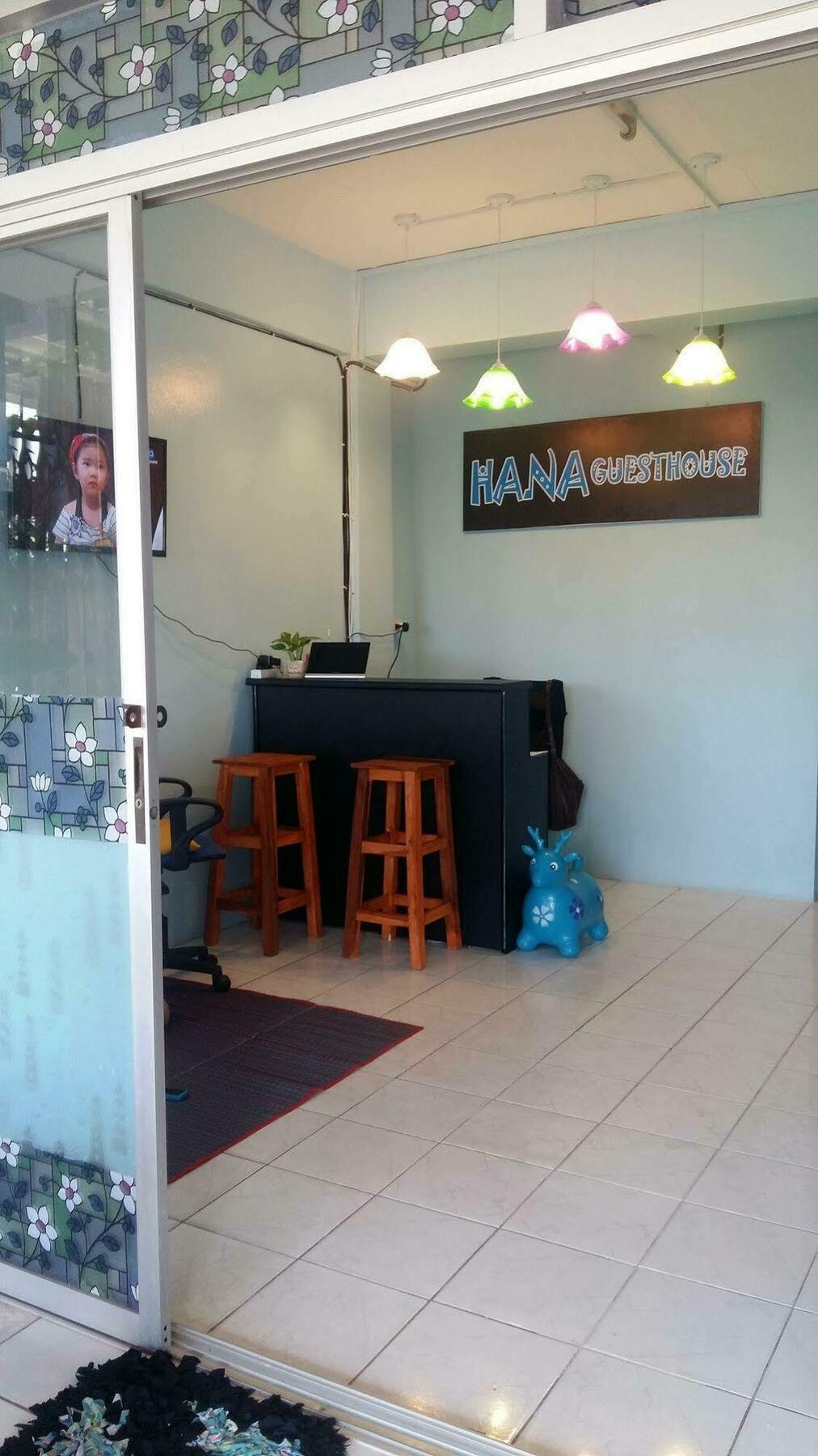 Hana Guesthouse Χουά Χιν Εξωτερικό φωτογραφία